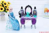 迪士尼Frozen冰雪奇缘elsa公主宫殿城堡家具女孩芭比娃娃玩具套装