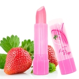 泰国Mistine大草莓变色唇膏 Pink Magic补水滋润保湿3.7g正品彩妆
