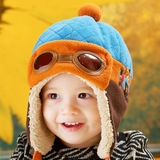 熊朵婴儿帽子秋冬季男女童韩国儿童宝宝护耳加绒雷锋帽可爱潮包邮