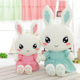 可爱兔兔公仔宝宝毛绒玩具小白兔子抱枕玩偶布娃娃儿童生日礼物女
