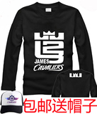 2015秋冬JAMES23号小皇帝詹姆斯LBJ长袖T恤 男女装纯棉运动球衣服