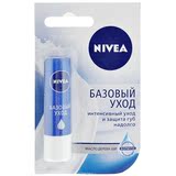 俄罗斯代购妮维雅NIVEA基本护理润唇膏乳油木果油长时间护理保湿