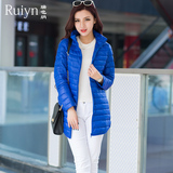 Ruiyn/瑞也纳羽绒服女士立领中长款拉链修身2016新款正品轻薄款