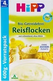 德国原装喜宝HIPP有机大米免敏米粉米糊350g 4个月 直邮代购