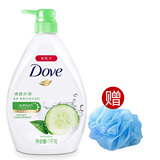 Dove/多芬沐浴露 清透水润720ml/1L黄瓜和绿茶香氛沐浴乳+浴球