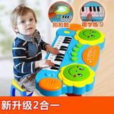 视频教程32键钢琴键教学图书儿童琴谱自学视频教程电子琴 教学琴