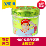 香港代购日本原装 卡哇伊KAWAI 可爱的 C20 肝油丸果汁味180粒