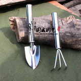 园艺工具小铲子 不锈钢铲子耙子两件套 养花工具套装铁铲多肉工具