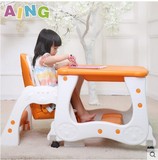 aing爱音分体组合式儿童餐椅多功能婴儿椅宝宝餐桌椅可变书桌躺椅