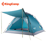 KingCamp帐篷户外3-4人全自动野外露营家庭防雨帐篷KT3092