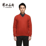 鄂尔多斯正品 男士V领套衫 红色羊绒衫100%山羊绒 毛衣针织衫