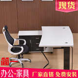 天津办公家具现代老板桌时尚简约办公桌经理桌主管桌电脑桌大班台