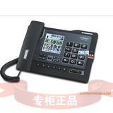 包邮 中诺G025 录音电话机 自动手动录音 赠4G SD卡 超长录音正品