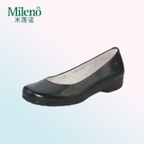 Mileno/米莲诺真软牛皮平底女单鞋健康舒适工作鞋空姐鞋W2001