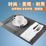 进口优质PVC西餐餐垫 长方形隔热垫子餐桌垫锅盘杯垫欧式田园外贸