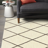 艾千 简约客厅地毯现代灰调地毯卧室地毯设计师艺术地毯 几何图形