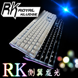 RK Side108键位机械键盘青轴 黑白色LOL游戏专业无冲键盘