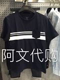 ZIOZIA男装韩版修身圆领短袖T恤专柜正品代购DLV2TR1005原价298
