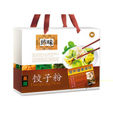 臻味果蔬饺子粉优质五彩营养面粉有机石磨面粉礼盒装特价农特产品
