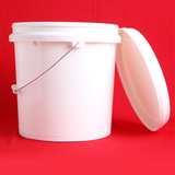 13升塑料包装桶食品级化工桶加厚带盖提储家用水桶农药涂料桶批发