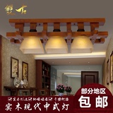 现代中式吸顶灯实木餐厅灯饭厅书房房间过道阳台灯简中长方形灯具