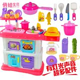 儿童厨房玩具过家家餐具套装大男女孩仿真做饭厨具小宝宝厨房玩具