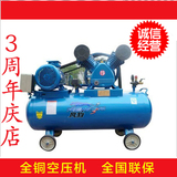 上海风豹空压机0.6/8高压空气压缩机 4KW全铜木工喷漆气泵