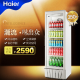 Haier/海尔 SC-350 立式展示冰柜 冷藏商用保鲜冷柜饮料柜