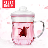 物生物花茶杯 耐热玻璃杯创意柠檬花茶杯子 带盖办公过滤透明水杯