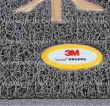 正品3M朗美地毯/进口塑料胶丝地垫地毡6050#logo定做/防滑迎宾垫