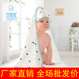 婴儿夏季薄款抱被 宝宝竹纤维包被 新生儿4层纱布包被抱毯浴巾