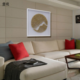 现代中式立体抽像图案装饰画酒店客房软装配画LOFT风格办公室挂画