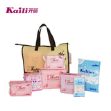 开丽 产妇入院包 待产包 月子卫生巾包 KRT002精装型产妇必备