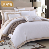 康尔馨酒店床品四件套纯棉贡缎床上用品六件套全棉欧式绣花1.8m床