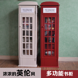 英伦电话亭书柜红色储物架复古儿童电话亭书架创意客厅格子展示柜