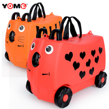 包邮3-4-5-6岁yome男女孩卡通拉杆箱儿童玩具旅行箱登机卡通拖箱