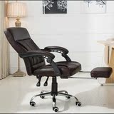电脑椅家用 简约真皮办公椅子 办公室可躺老板椅转椅卧室单人座椅