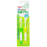 贝亲牙刷 日本进口儿童牙刷套装幼儿1-2岁3阶段软毛 宝宝牙刷