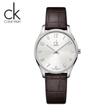 香港代购新款瑞士ck手表代购专柜正品女款女士男士情侣表K4D212G6