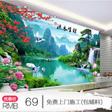 大自然山水风景画墙纸电视背景墙壁纸3d立体客厅无缝大型瀑布壁画