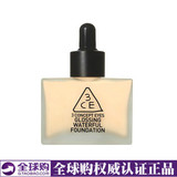韩国正品代购 stylenanda 3CE超水感光泽水润保湿粉底液 贴妆