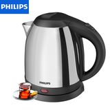Philips/飞利浦 HD9303 不锈钢电热水壶 自动断电1.2L 正品 特价