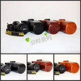 NIKON/尼康D750相机包 尼康单反D750包 D750专用相机皮套 D750专