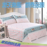 单人儿童寝室1.2/1.8m床粉色床单单件纯棉双人2米全棉布被单学生