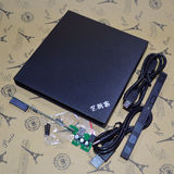 艺拆客笔记本外置USB移动光驱盒UJ232A专用9.5mm SATA光驱盒