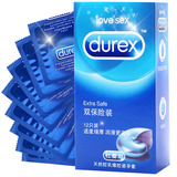 杜蕾斯避孕套双保险12只男用安全套正品批发包邮成人计生用品特价