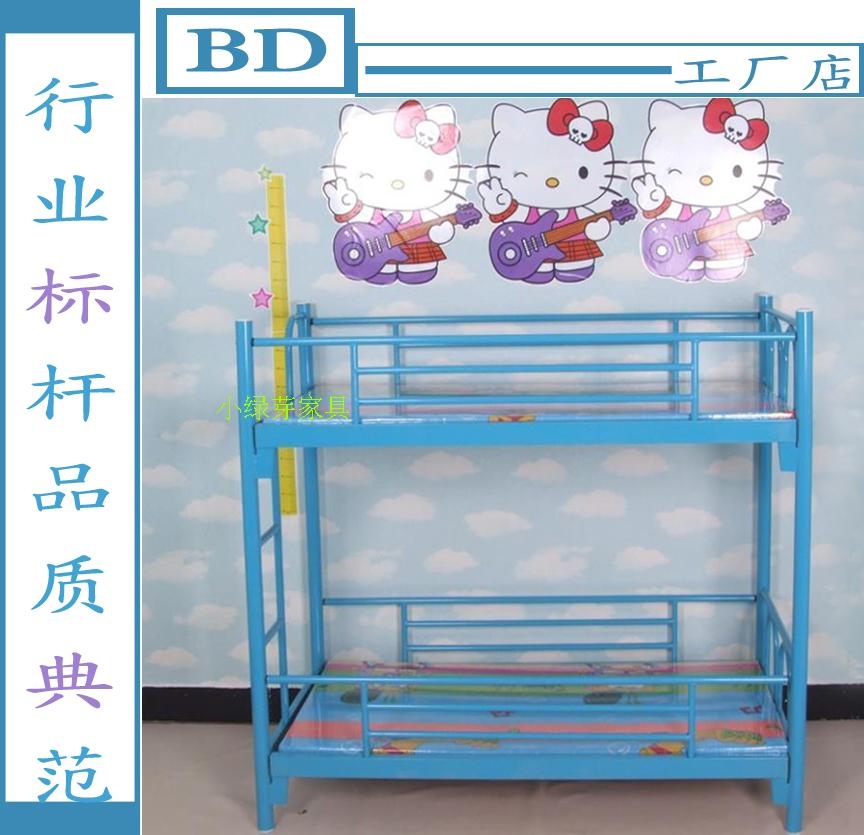 限时折扣厂家直销儿童床幼儿园上下床幼儿园双层床三层床幼儿园床