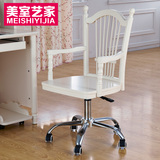 简约韩式转椅书椅白色田园烤漆电脑椅时尚升降板木扶手椅子靠背椅