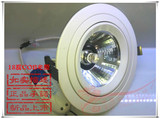 澳浦LED射灯APL5451COB-18AWLED18瓦开孔16CM天花万向调节射灯