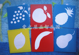 幼儿园美工区角材料镂空绘画模板水果动物益智玩具童手工美劳彩泥